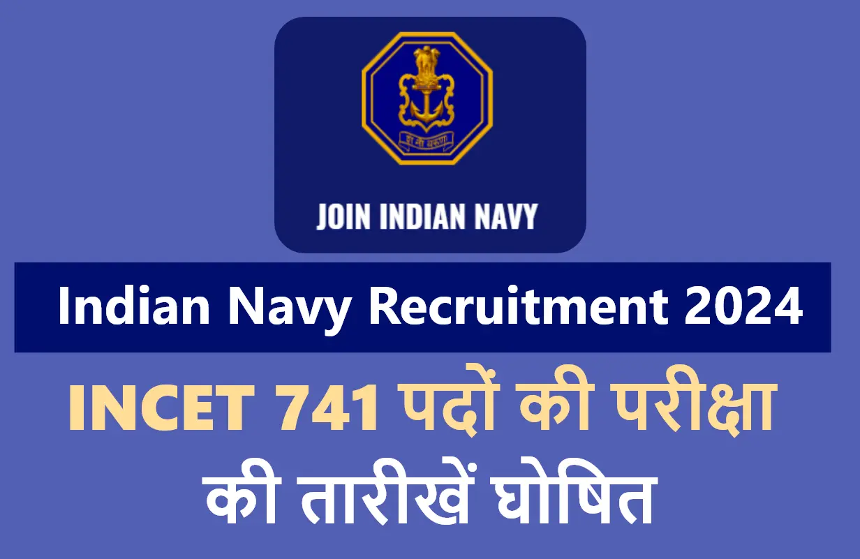 Indian Navy Recruitment 2024