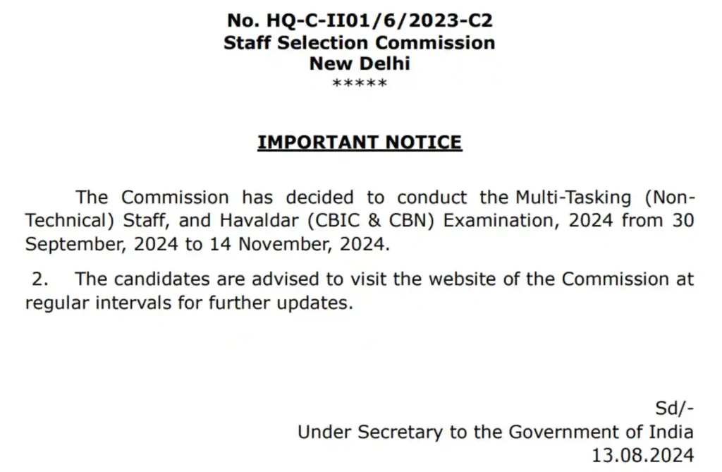 SSC MTC EXAM DATE 2024 NOTICE