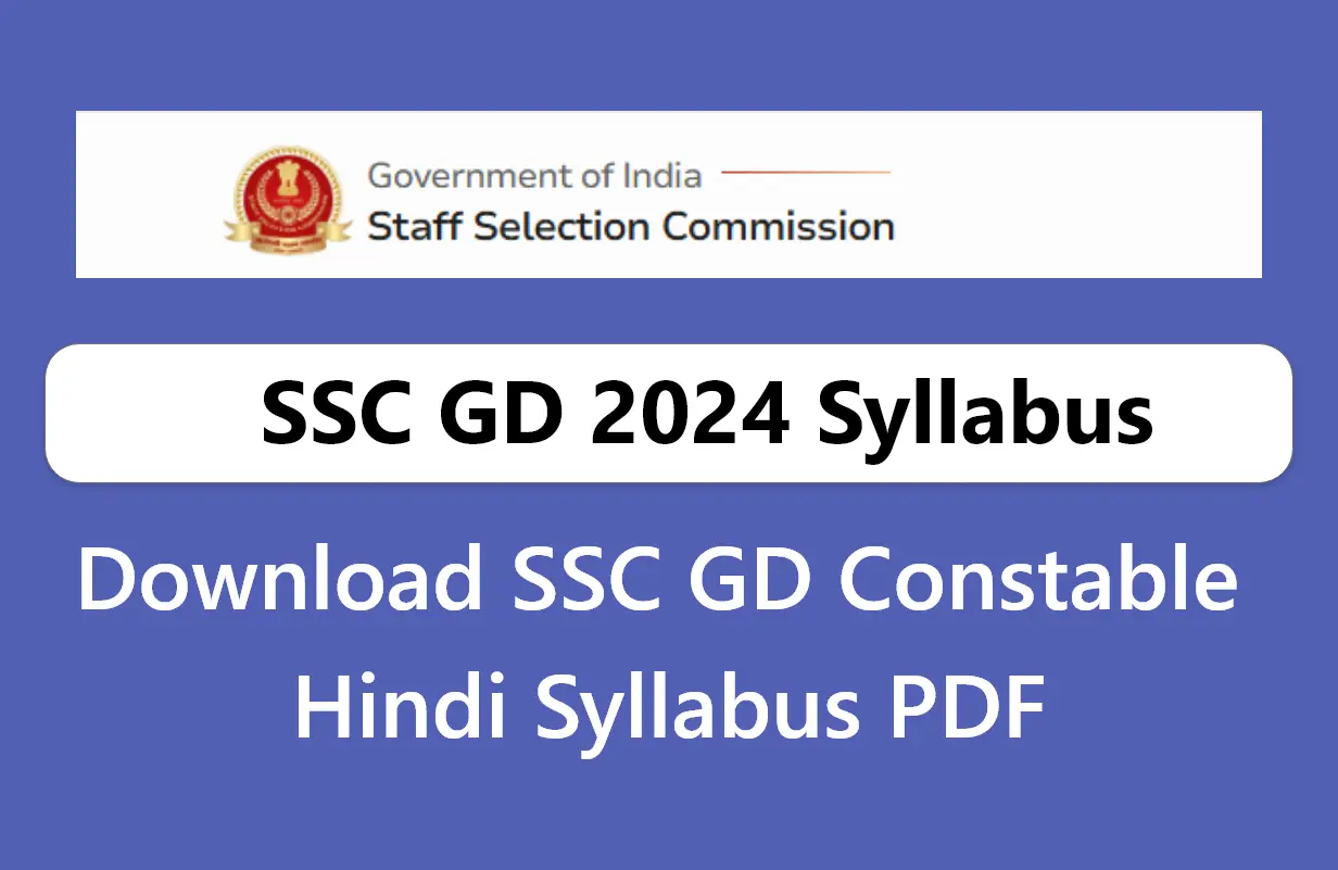 SSC GD 2024 Syllabus hindi