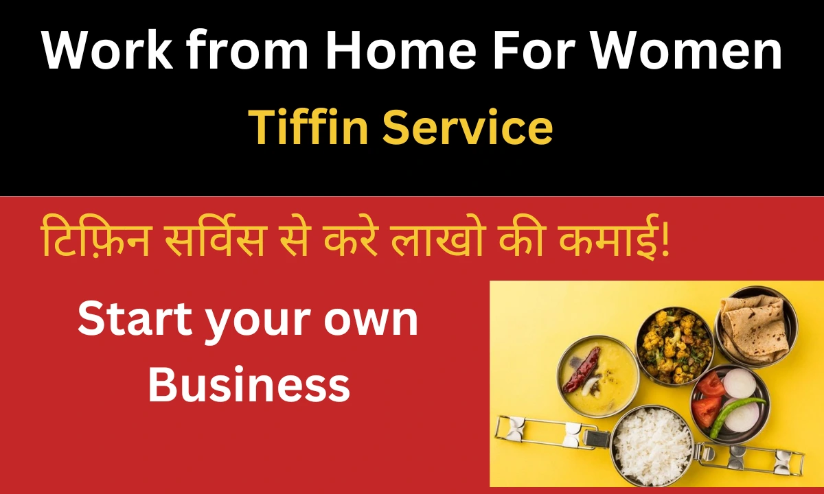 Work from Home for Women