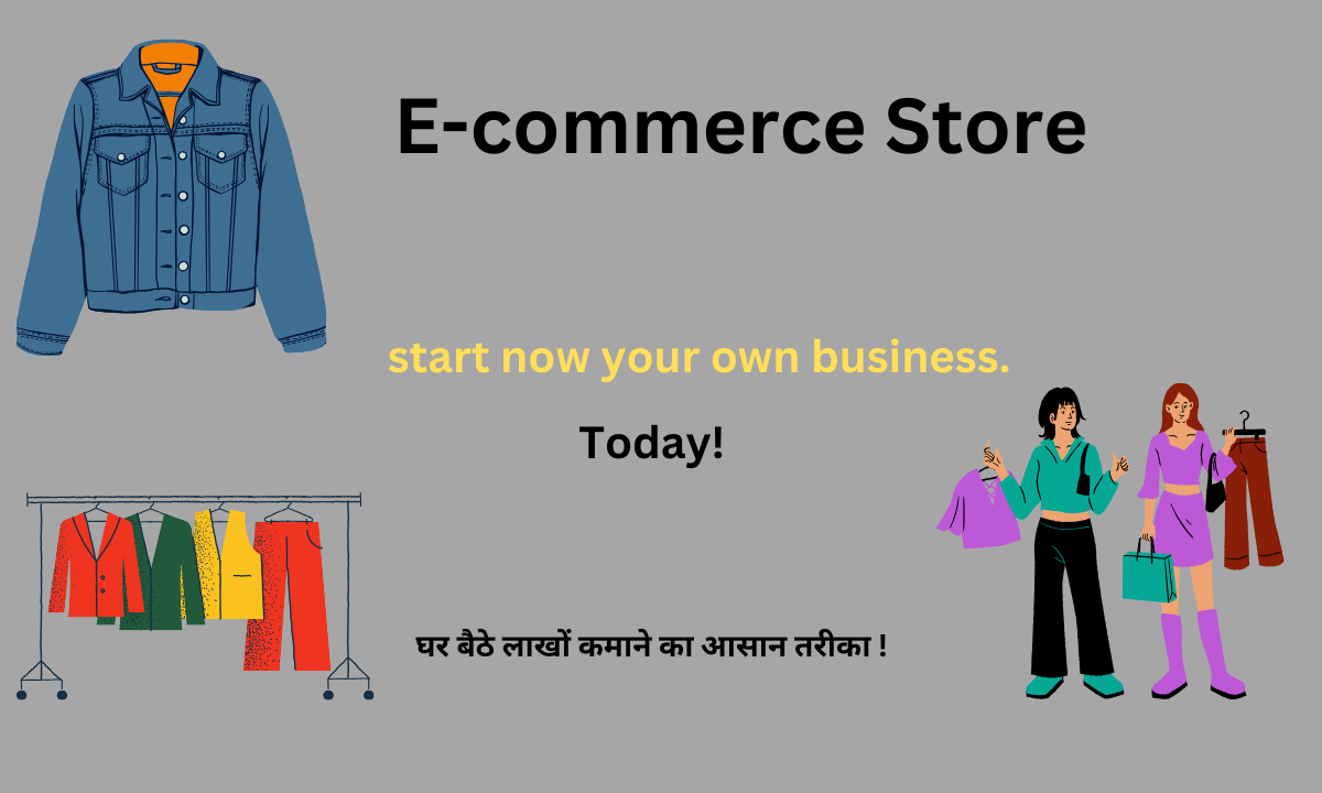 E-commerce Store