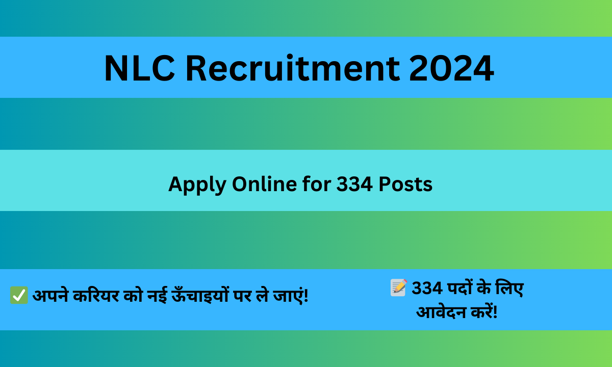 NLC Recruitment 2024